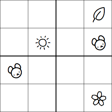 Kids Sudoku 4x4 - Hard