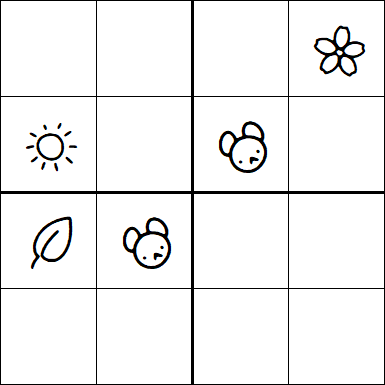 Kids Sudoku 4x4 - Hard