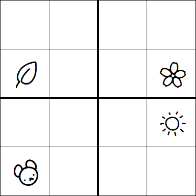 Kids Sudoku 4x4 - Hard