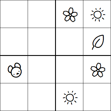 Kids Sudoku 4x4 - Hard