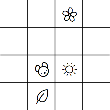 Kids Sudoku 4x4 - Hard