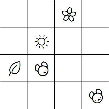 Kids Sudoku 4x4 - Hard
