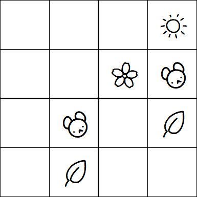 Kids Sudoku 4x4 - Hard