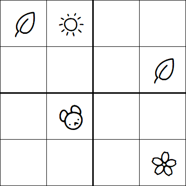 Kids Sudoku 4x4 - Hard