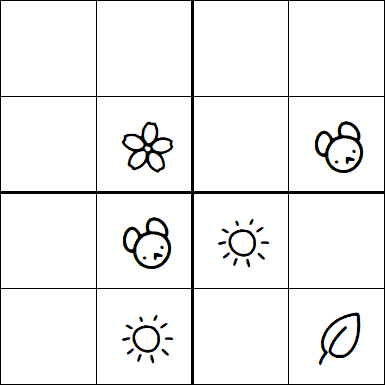 Kids Sudoku 4x4 - Hard