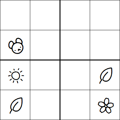 Kids Sudoku 4x4 - Hard