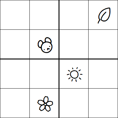 Kids Sudoku 4x4 - Hard
