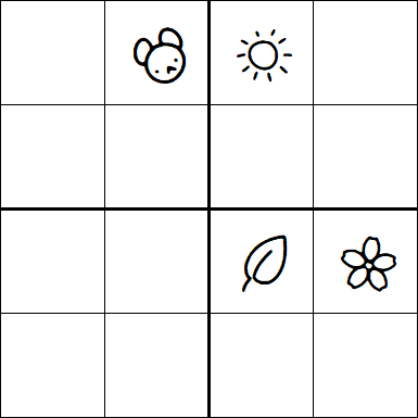 Kids Sudoku 4x4 - Hard