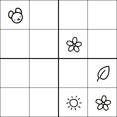Kids Sudoku 4x4 - Hard