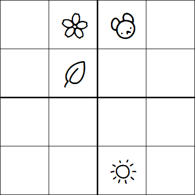 Kids Sudoku 4x4 - Hard