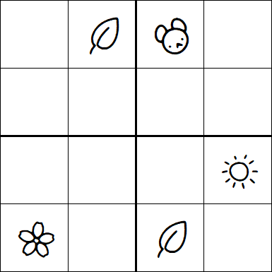 Kids Sudoku 4x4 - Hard