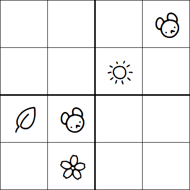Kids Sudoku 4x4 - Hard