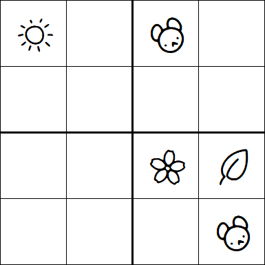 Kids Sudoku 4x4 - Hard