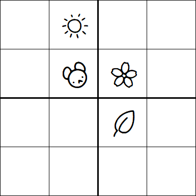 Kids Sudoku 4x4 - Hard