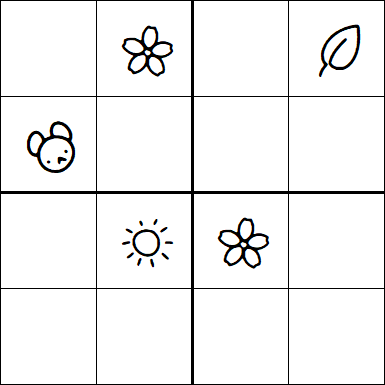 Kids Sudoku 4x4 - Hard