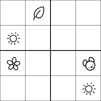 Kids Sudoku 4x4 - Hard
