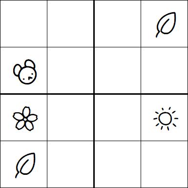 Kids Sudoku 4x4 - Hard