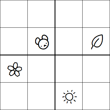 Kids Sudoku 4x4 - Hard