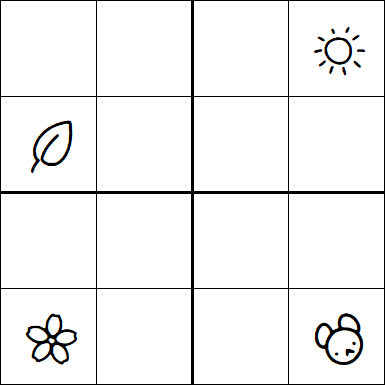 Kids Sudoku 4x4 - Hard