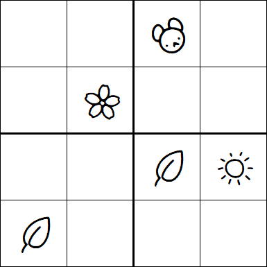 Kids Sudoku 4x4 - Hard