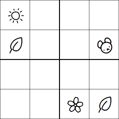 Kids Sudoku 4x4 - Hard