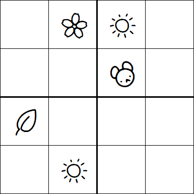 Kids Sudoku 4x4 - Hard