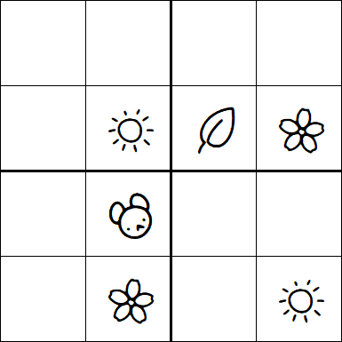 Kids Sudoku 4x4 - Hard