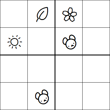 Kids Sudoku 4x4 - Hard