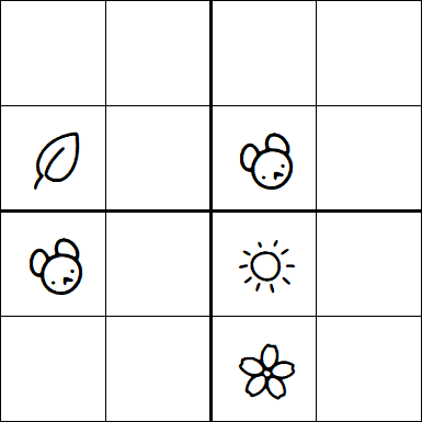 Kids Sudoku 4x4 - Hard