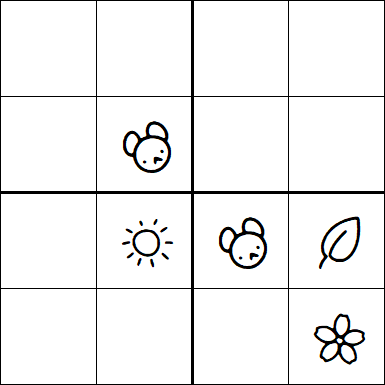 Kids Sudoku 4x4 - Hard