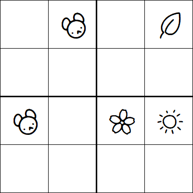 Kids Sudoku 4x4 - Hard
