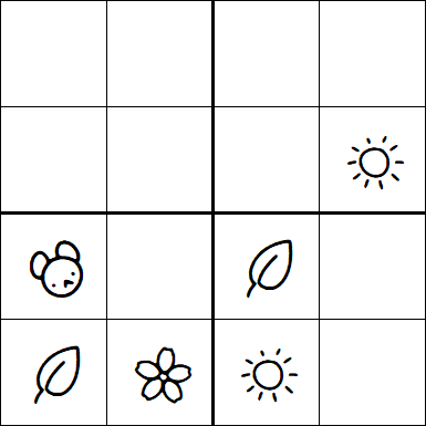 Kids Sudoku 4x4 - Hard