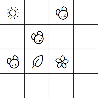 Kids Sudoku 4x4 - Medium