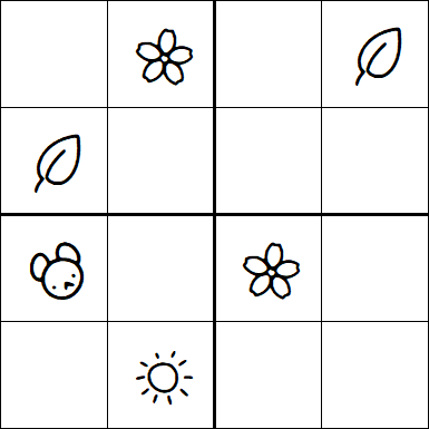 Kids Sudoku 4x4 - Medium