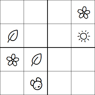 Kids Sudoku 4x4 - Medium