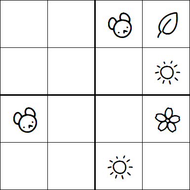 Kids Sudoku 4x4 - Medium