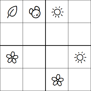 Kids Sudoku 4x4 - Medium