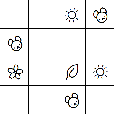 Kids Sudoku 4x4 - Medium