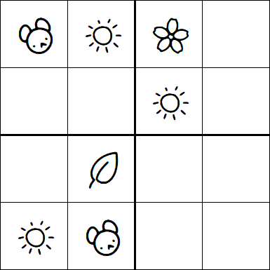 Kids Sudoku 4x4 - Medium