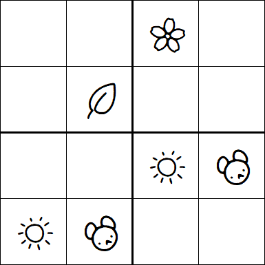 Kids Sudoku 4x4 - Medium