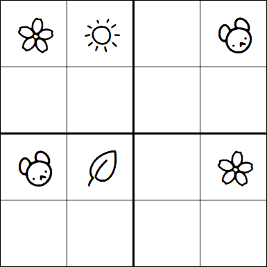 Kids Sudoku 4x4 - Medium