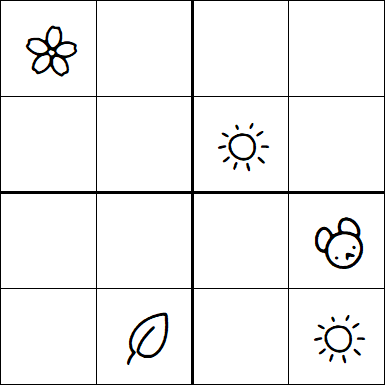 Kids Sudoku 4x4 - Medium