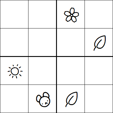 Kids Sudoku 4x4 - Medium
