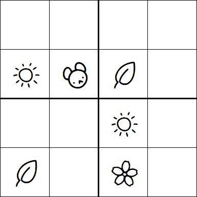Kids Sudoku 4x4 - Medium