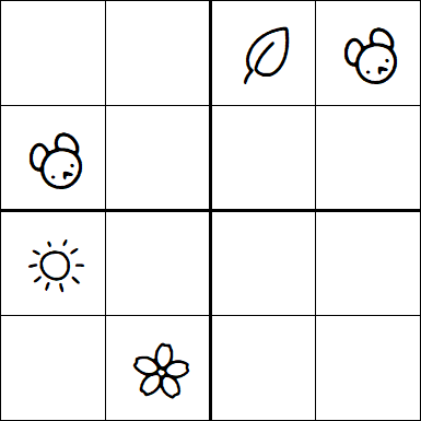 Kids Sudoku 4x4 - Medium