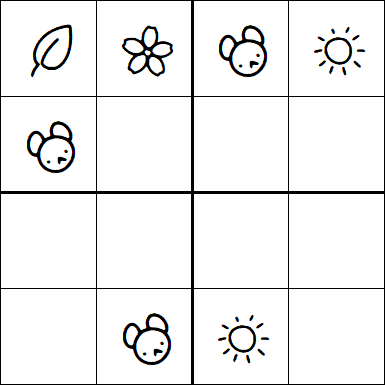 Kids Sudoku 4x4 - Medium