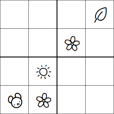 Kids Sudoku 4x4 - Medium