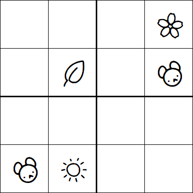 Kids Sudoku 4x4 - Medium