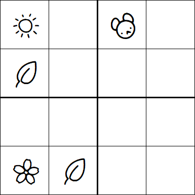 Kids Sudoku 4x4 - Medium