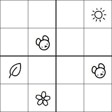 Kids Sudoku 4x4 - Medium